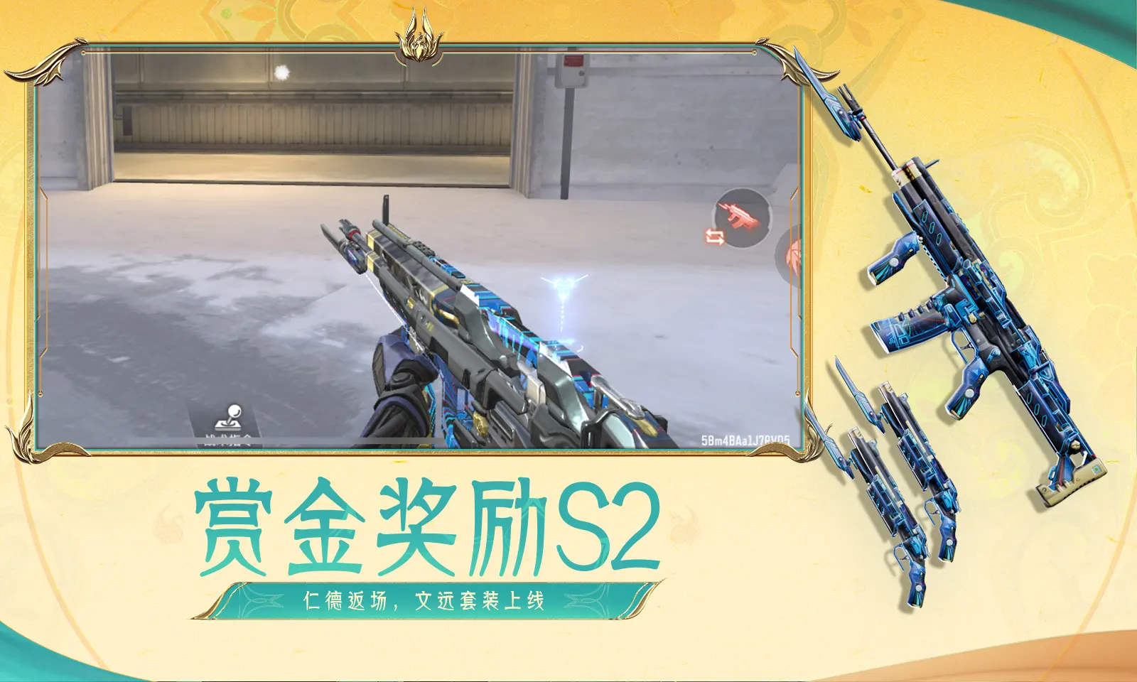 中方必将反制日菲所谓划界谈判