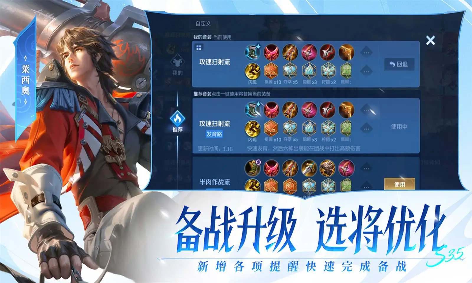 丽江重罚元一锅变半斤餐厅