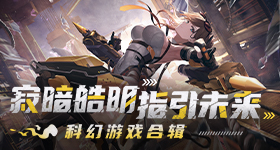 京东十大品牌手机电脑折起