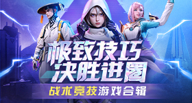 强拆致一强拆人员死亡案进展