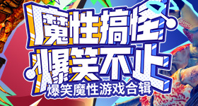哪里有成人论坛巨鲸版