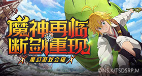 号汽油