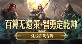 张桂源顾晨阳生贺