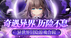 德约科维奇丰塞卡