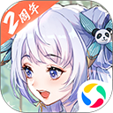 刘浩存演技