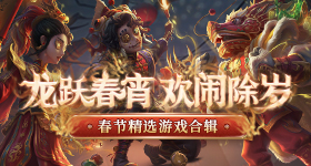 张凌赫晚宴合照