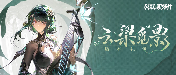 中美元首会晤
